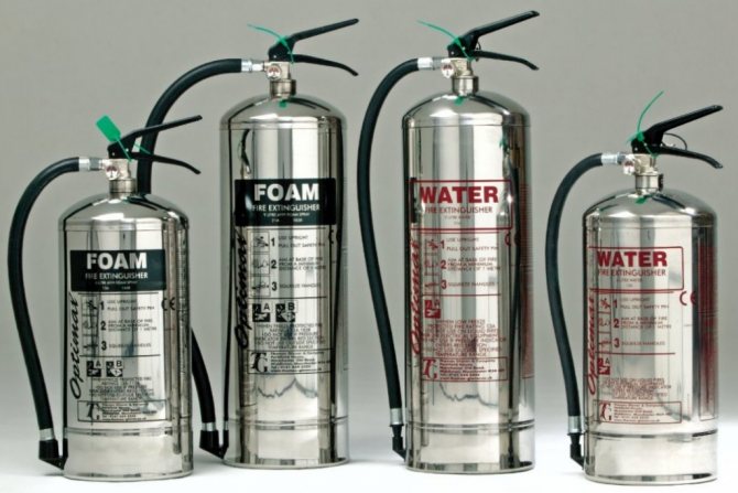 Four water fire extinguishers.