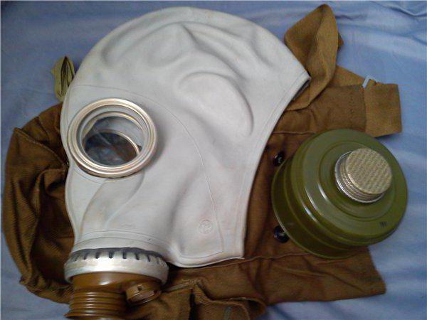 gp 5 gas mask characteristics