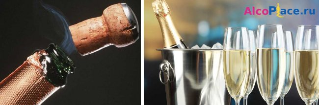 Как правильно хранить шампанское