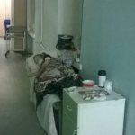 Неудовлетворительные условия в больнице